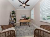 938 Venice Avenue - Photo 3