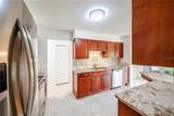65 Inlets Boulevard - Photo 13