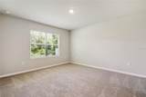 2440 Van Leer Avenue - Photo 22