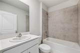 2440 Van Leer Avenue - Photo 24