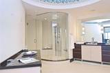 361 Benjamin Franklin Drive - Photo 39