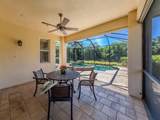 205 Mestre Place - Photo 6