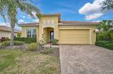 106 Sevilla Way - Photo 2