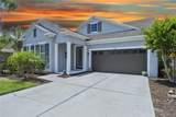 953 Molly Circle - Photo 1