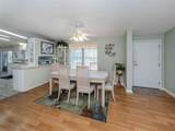 410 Woodale Court - Photo 17