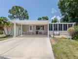 410 Woodale Court - Photo 2