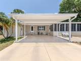 410 Woodale Court - Photo 5
