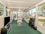 410 Woodale Court - Photo 8