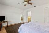 329 Oak Hill Drive - Photo 17