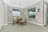 12550 Galapagos Street - Photo 24