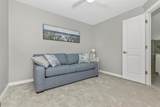 12550 Galapagos Street - Photo 42