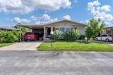 107 Tahitian Way - Photo 6