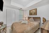 200 Gardens Edge Drive - Photo 21
