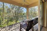 4442 Corso Venetia Boulevard - Photo 12