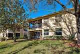 4442 Corso Venetia Boulevard - Photo 3