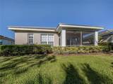 1622 Monarch Drive - Photo 4