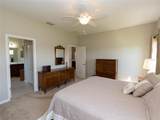 232 Carlino Drive - Photo 16