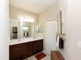 232 Carlino Drive - Photo 18