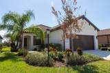 232 Carlino Drive - Photo 2