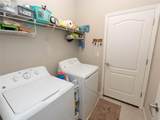232 Carlino Drive - Photo 26