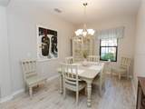 232 Carlino Drive - Photo 6