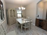 232 Carlino Drive - Photo 7