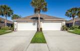 4195 Fairway Place - Photo 2