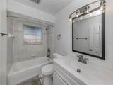 3331 Traverse Avenue - Photo 21