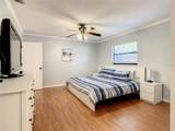 2512 Regatta Drive - Photo 25