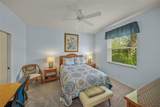 602 Auburn Lakes Circle - Photo 12