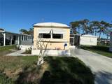 251 Outer Drive - Photo 1