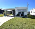 218 Trailorama Drive - Photo 2