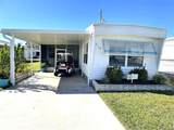 218 Trailorama Drive - Photo 4