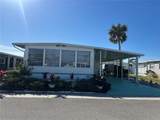 660 Water Lily Drive - Photo 1
