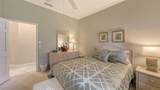 275 Royal Oak Way - Photo 25