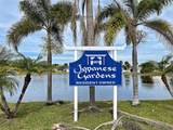 530 Water Lily Drive - Photo 1