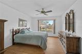 652 Linden Drive - Photo 17