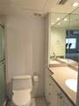 1255 Tarpon Center Drive - Photo 12