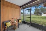 1700 Curry Avenue - Photo 23