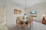 1700 Curry Avenue - Photo 8