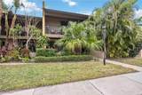 958 Sunridge Drive - Photo 1