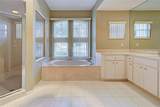 339 Meadow Beauty Court - Photo 36