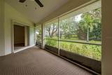 339 Meadow Beauty Court - Photo 55