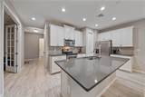 12029 Tapestry Lane - Photo 4
