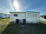 269 Outer Drive - Photo 15