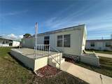 269 Outer Drive - Photo 17
