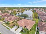1375 Maseno Drive - Photo 3