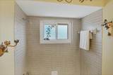 1181 Southland Road - Photo 51