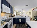 12468 Shimmering Oak Circle - Photo 17