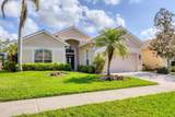 560 Misty Pine Drive - Photo 3